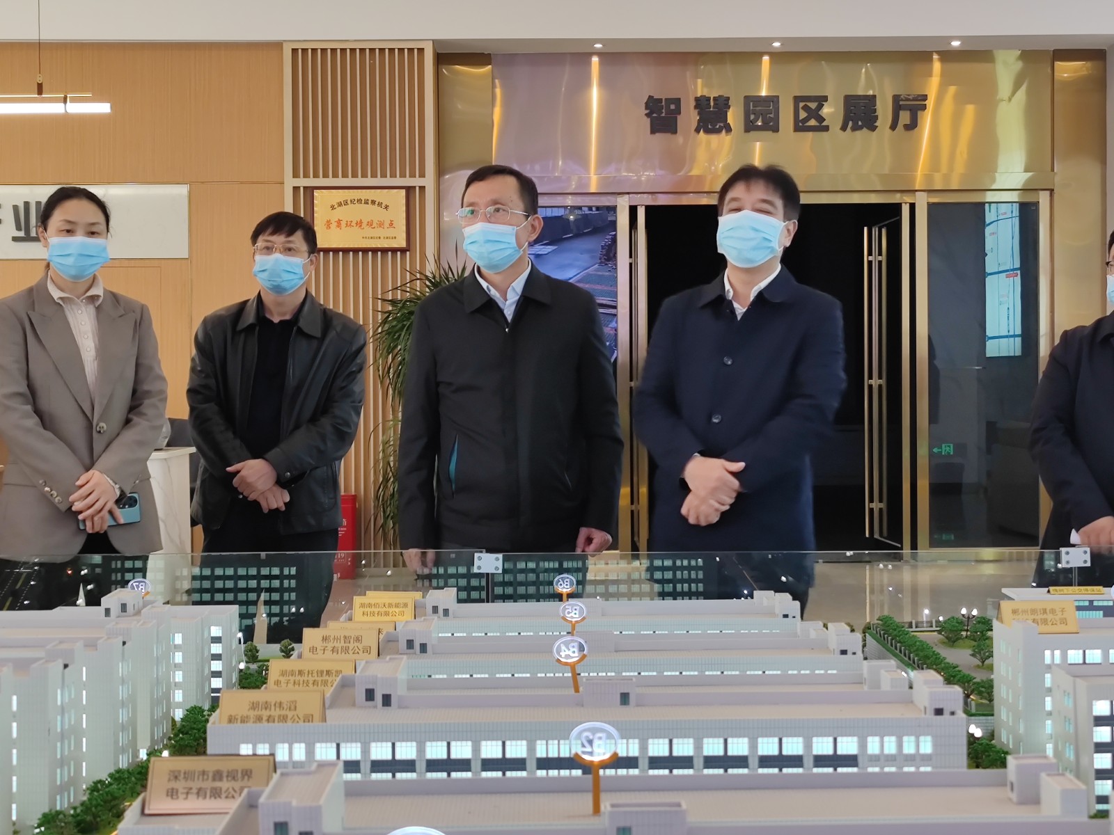 微信图片_20221122214328 (1).jpg