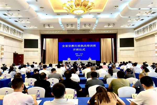 微信图片_20220711113727.jpg