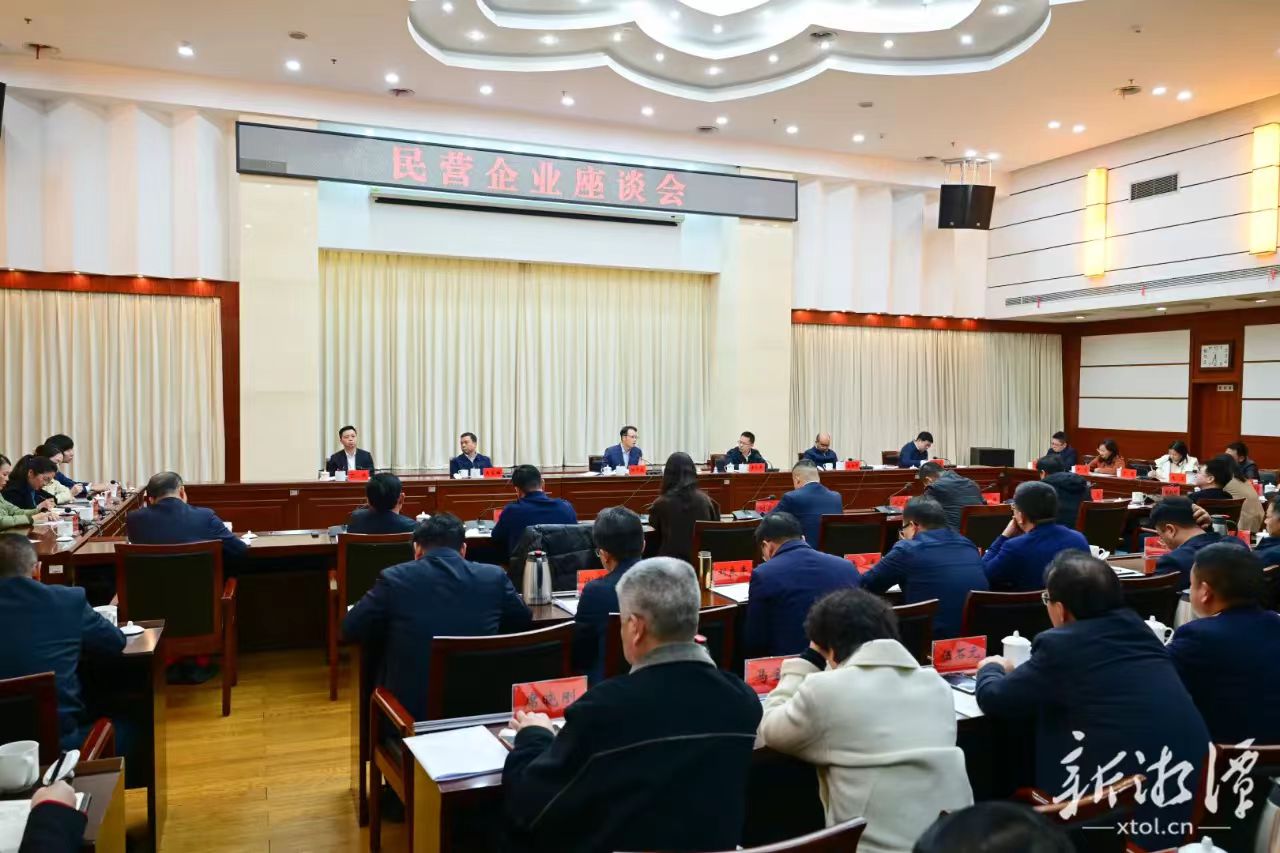 微信图片_20250225082943.jpg
